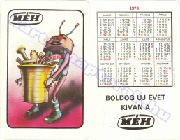 1979 0229