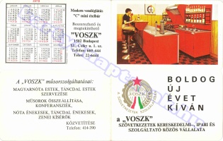 1979 0232