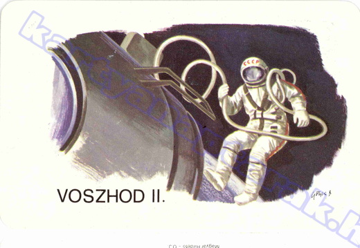 1979 - Űrkutatás - Space research