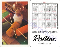 1979 0255