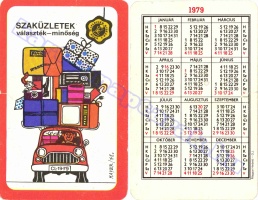 1979 0265