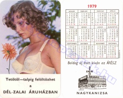1979 0267