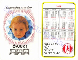1979 0275