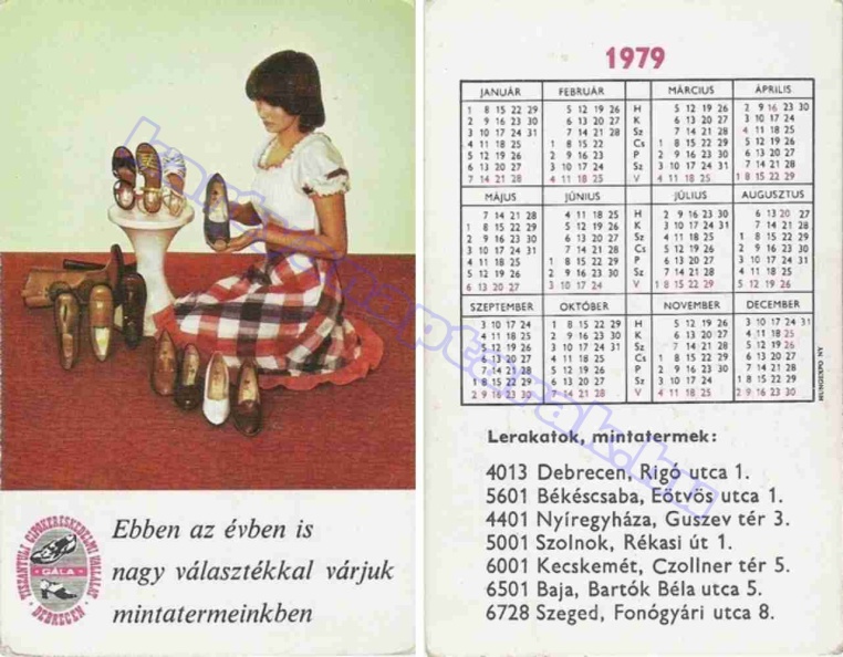 EBBEN AZ ÉVBEN IS NAGY VÁLASZTÉKKAL VÁRJUK MINTATERMEINKBEN TISZÁNTÚLI CIPŐKERESKEDELMI VÁLLALAT LERAKATOK, MINTATERMEK: DEBRECEN BÉKÉSCSABA NYÍREGYHÁZA SZOLNOK KECSKEMÉT BAJA SZEGED GÁLA 1979_0417.jpg