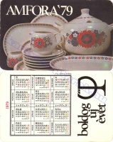 1979 0475