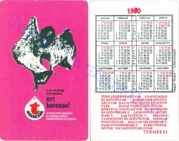 1979 0491