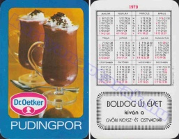 1979 0525