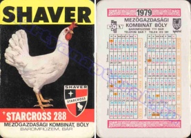 1979 0558