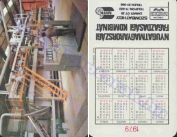 1979 0581