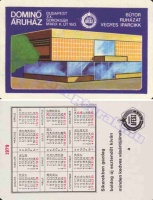 1979 0595