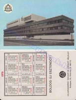 1979 0651