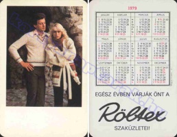 1979 0653