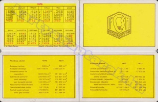 1979 0739