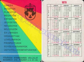 1979 0747