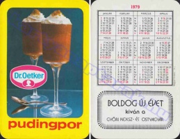 1979 0751