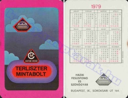 1979 0759