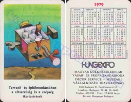 1979 0771
