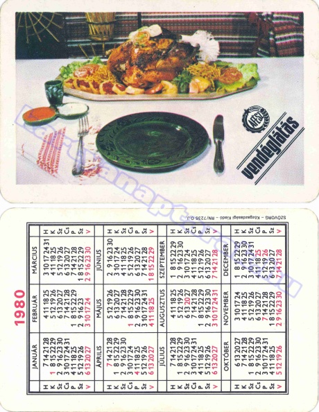 1980_0139.jpg