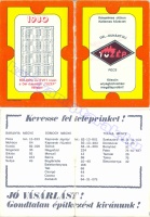 1980 0156
