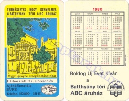1980 0187
