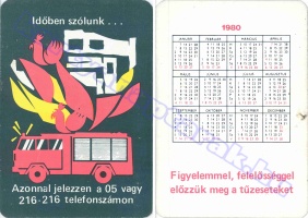 1980 0246