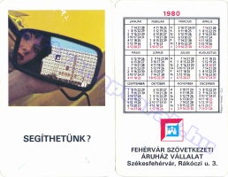 1980 0290
