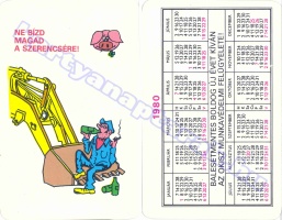 1980 0297