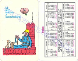 1980 0298