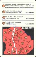 1980 0346