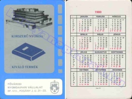 1980 0353