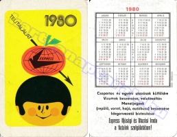 1980 0364
