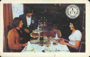 1980 0366