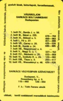 1980 0371