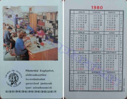 1980 0373