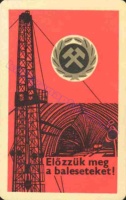 1980 0384