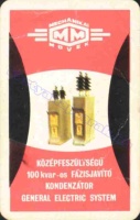 1980 0418