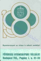 1980 0488