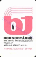 1980 0506
