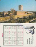 1980 0593