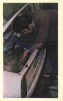 1980 0635