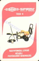 1980 0674