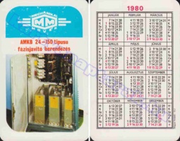 1980 0675