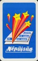 1980 0700