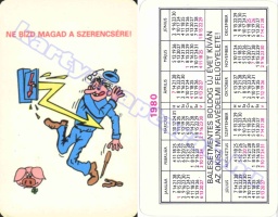 1980 0703