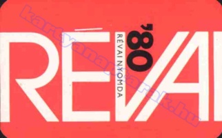 1980 0723