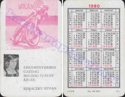 1980 0738