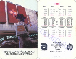 1981 0135