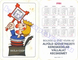 1981 0138