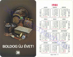 1981 0172