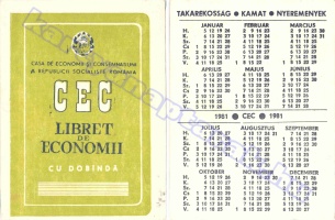 1981 0309